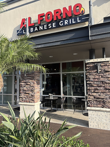 Photo of Al Forno Lebanese Grill - UTC - 83 N Cattlemen Rd, Sarasota, FL 34243, USA