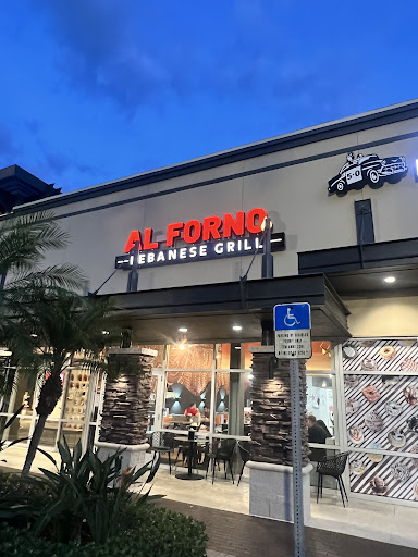 Photo of Al Forno Lebanese Grill - UTC - 83 N Cattlemen Rd, Sarasota, FL 34243, USA