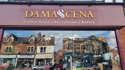 Photo of Damascena Coffee House Moseley - 133 Alcester Rd, Moseley, Birmingham B13 8JP