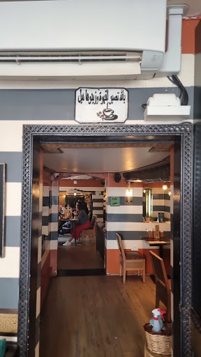 Photo of Damascena Coffee House Moseley - 133 Alcester Rd, Moseley, Birmingham B13 8JP