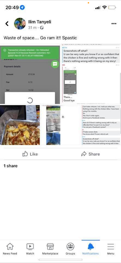 Photo of Elim's Kebab Shop - 31 Duke St, Huntly AB54 8DL