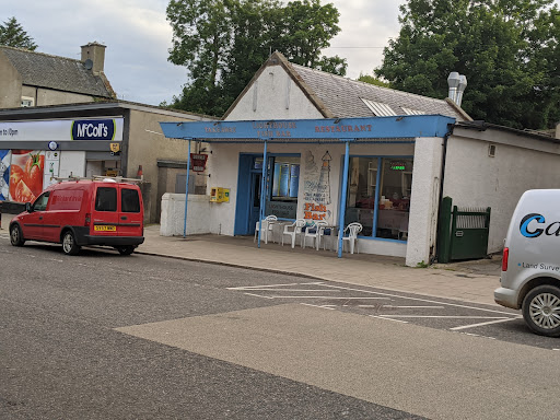 Photo of LightHouse Fish Bar - 57 High St, Banff AB45 1AN