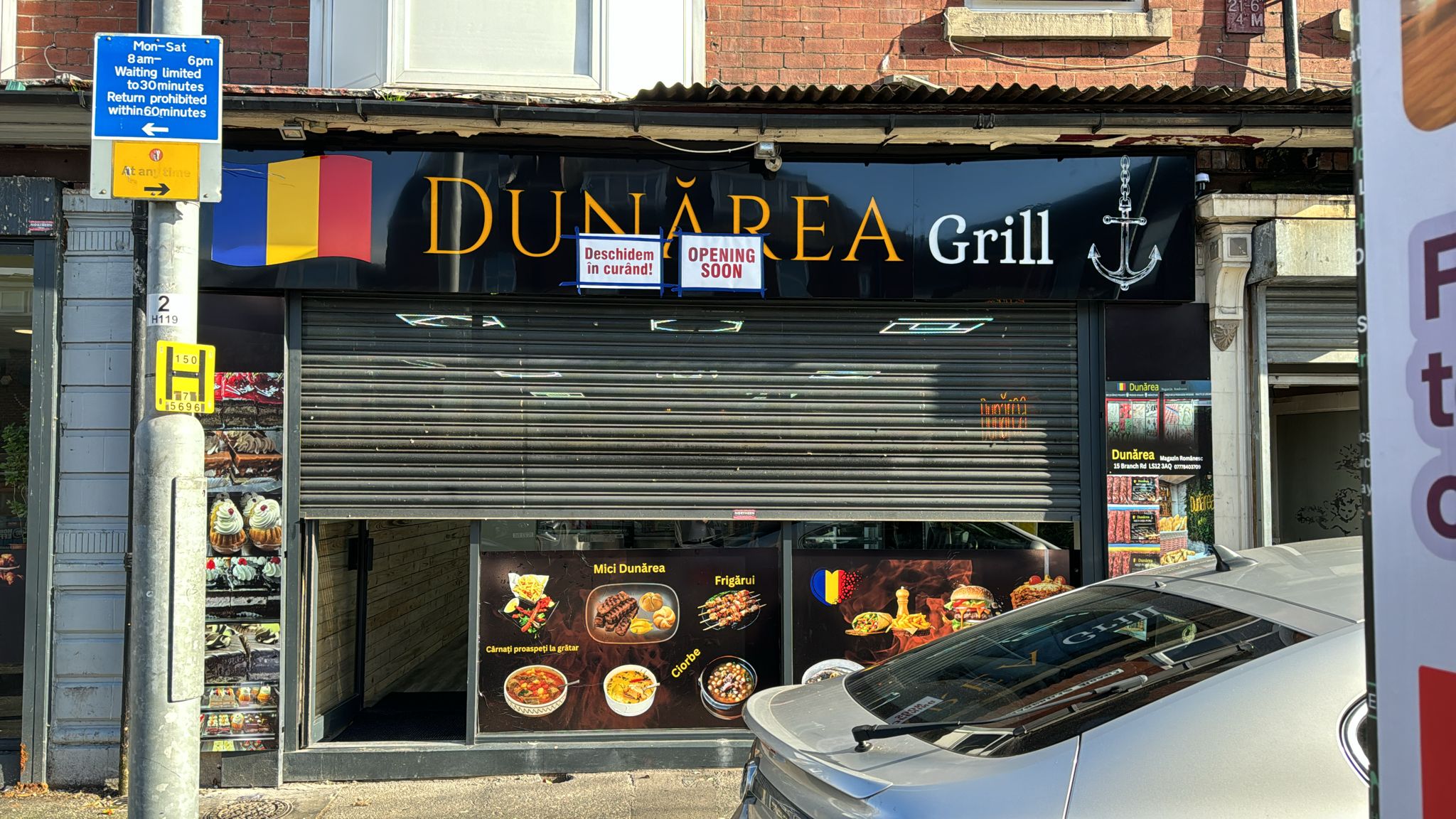 Photo of Shawarma expres - 149 Harehills Rd, Harehills, Leeds LS8 5BW