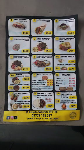 Photo of King Shawarma - 4 Norman Ct, Wakefield, Normanton WF1 1HX