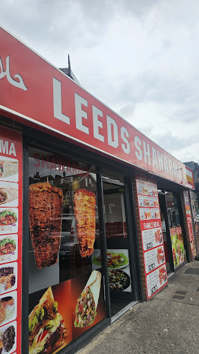 Photo of Leeds Shawarma - 62 Harehills Rd, Harehills, Leeds LS8 5LE