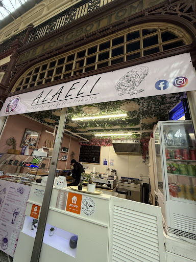 Photo of Alaeli Halifax ✪ Shawarma ✪ Loaded Fries ✪ Crepes - Unit 39, Borough Market, Halifax HX1 1NX