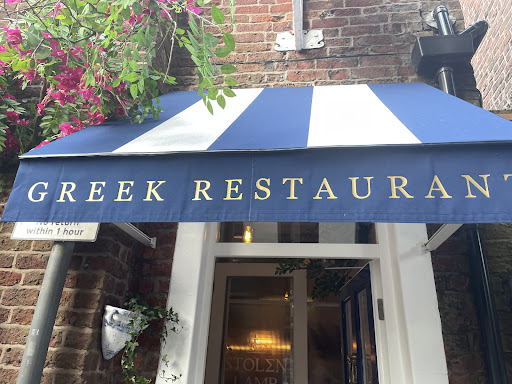 Photo of Stolen Lamb - 41A King St, Knutsford WA16 6DW