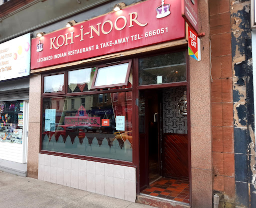 Photo of Kohinoor Largs - 43a Main St, Largs KA30 8AE