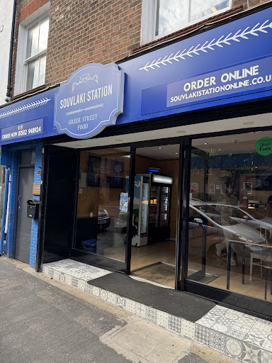 Photo of Souvlaki Station - 10 Albion St, Dunstable LU6 1SA