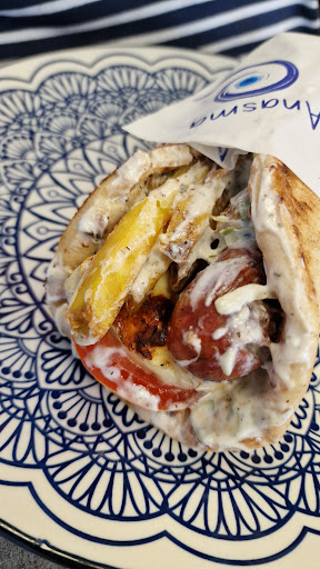 Photo of Anasma Greek Bakery - 7 Queens Ct, Newcastle-under-Lyme, Newcastle ST5 1RW