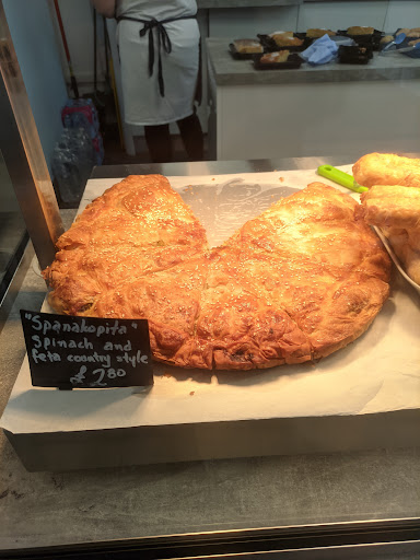 Photo of Anasma Greek Bakery - 7 Queens Ct, Newcastle-under-Lyme, Newcastle ST5 1RW