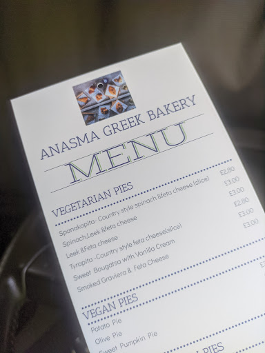 Photo of Anasma Greek Bakery - 7 Queens Ct, Newcastle-under-Lyme, Newcastle ST5 1RW