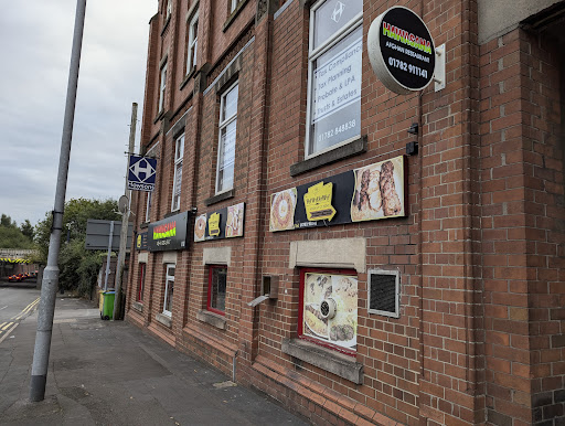 Photo of Hawasana Afghan Restaurant - 77 Stoke Rd, Stoke-on-Trent ST4 2RW