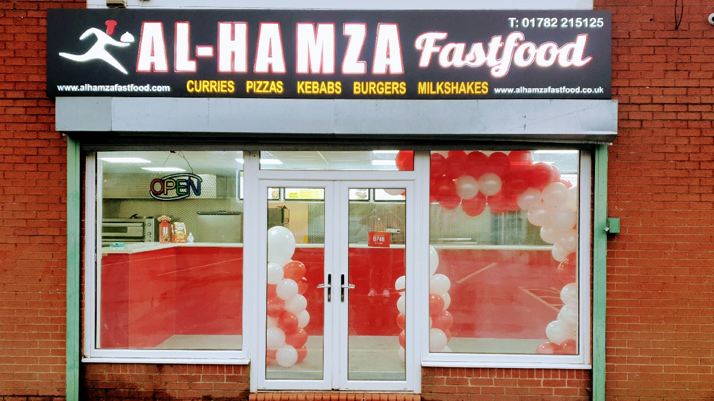 Photo of Al Hamza Fast Food - Unit 1, 451 Beverley Dr, Bentilee, Stoke-on-Trent ST2 0PW