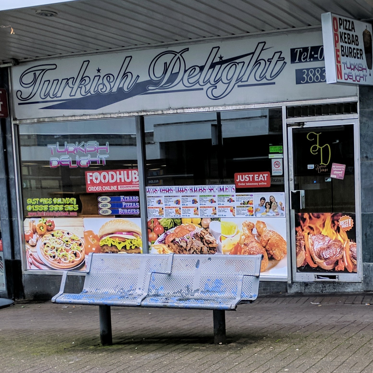 Photo of Turkish Delight Kebab - 17 The Smithfield Centre, Leek ST13 5JW