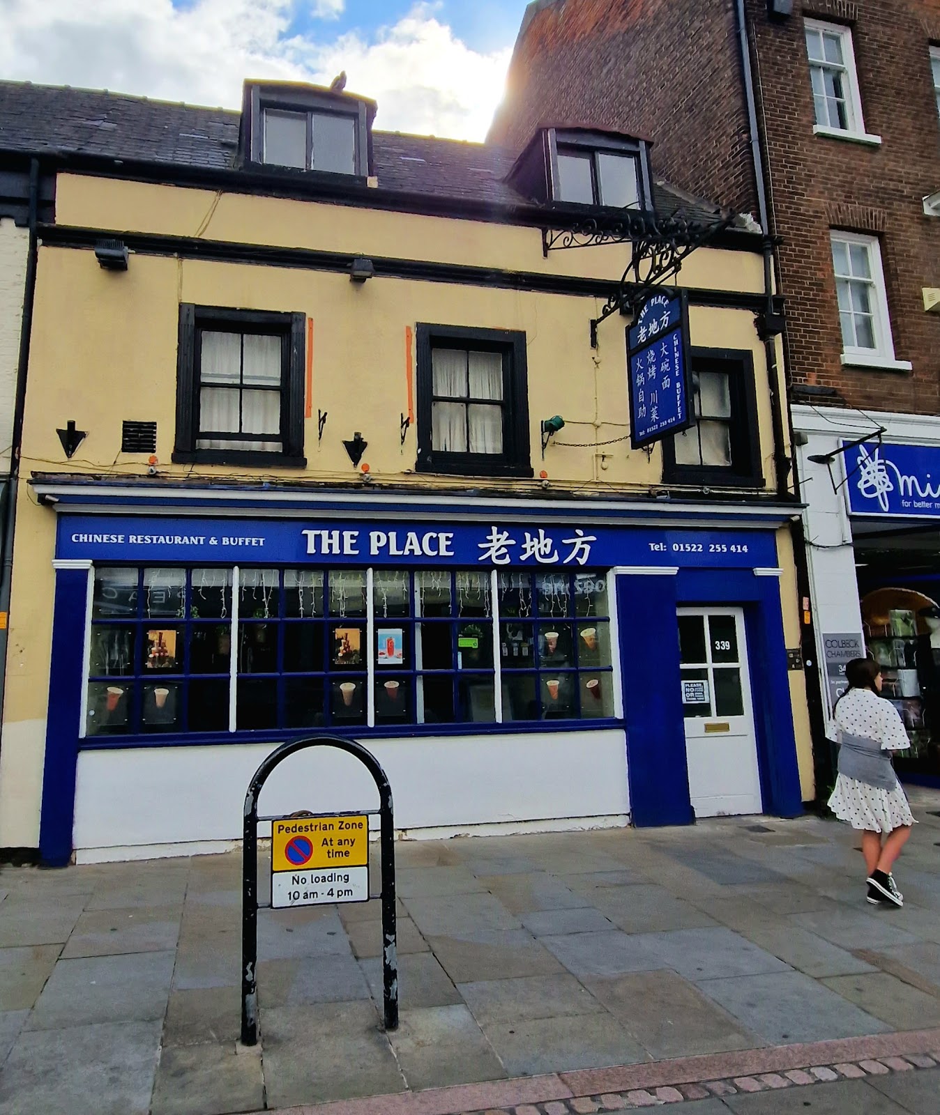 Photo of Golden Dynasty - 339 High St, Lincoln LN5 7DQ