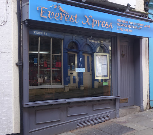 Photo of Himalayan Curry - 6 The Strait, Lincoln LN2 1JD