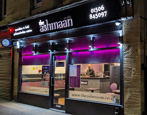 Photo of The Ashmaan - 25 Mill Rd, Linlithgow Bridge, Linlithgow EH49 7QJ