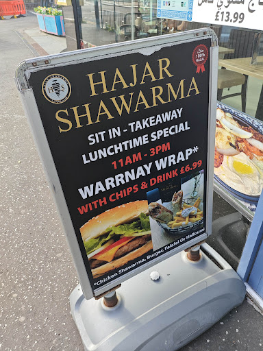 Photo of Hajar Shawarma Gallowgate G1 5AA - 23 Gallowgate, Glasgow G1 5AA