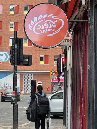 Photo of Lazord Syrian Street Food - 33 Howard St, Glasgow G1 4BA