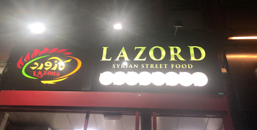 Photo of Lazord Syrian Street Food - 33 Howard St, Glasgow G1 4BA