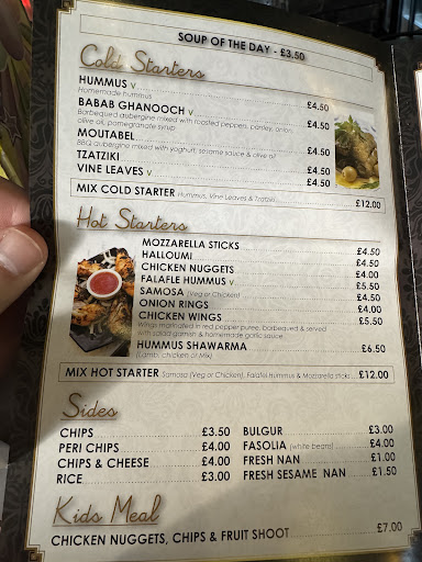Photo of Shawarma King - 232 Paisley Rd, Springfield Quay, Kinning Park, Glasgow G5 8NG