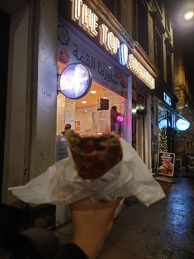 Photo of شاورما القمة The top shawarma - 194 Pitt St, Glasgow G2 4DY