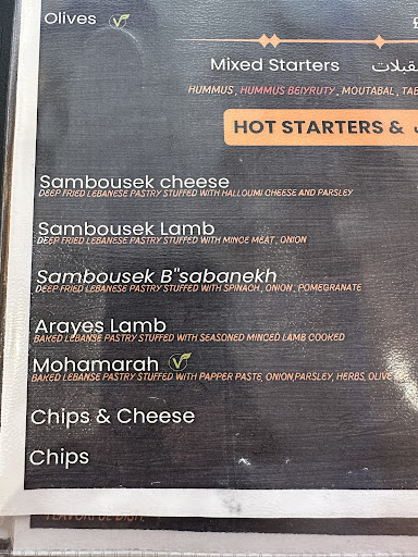 Photo of Damasqino Restaurant & Cafe - 94 Saltmarket, Glasgow G1 5LD