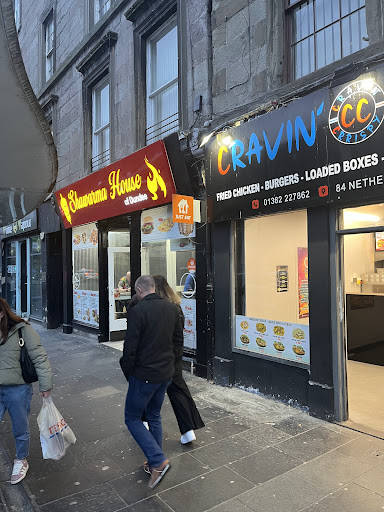 Photo of Shawarma House - 82 Nethergate, Dundee DD1 4EL