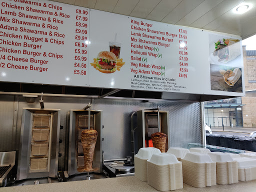 Photo of Shawarma House - 82 Nethergate, Dundee DD1 4EL