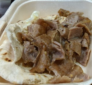 Photo of Expresspizzakebab - 3 Hall St, Ammanford SA18 3BW