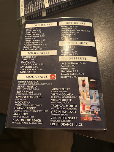 Photo of Aaran Restaurant and Desserts - 37 Stokes Croft, Bristol BS1 3QD