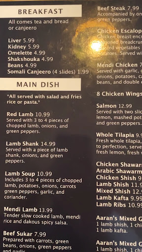 Photo of Aaran Restaurant and Desserts - 37 Stokes Croft, Bristol BS1 3QD