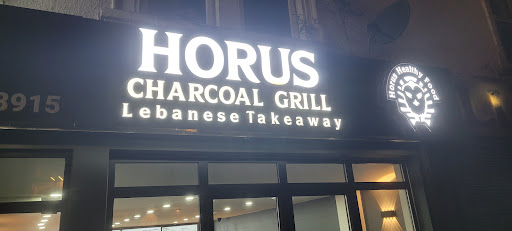 Photo of Horus Charcoal Grill - 9-11 Cannon St, Bedminster, Bristol BS3 1BH