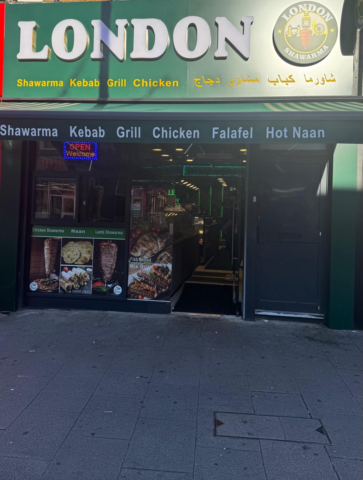 Photo of LONDON SHAWARMA LTD - 38 High St N, London E6 2HJ