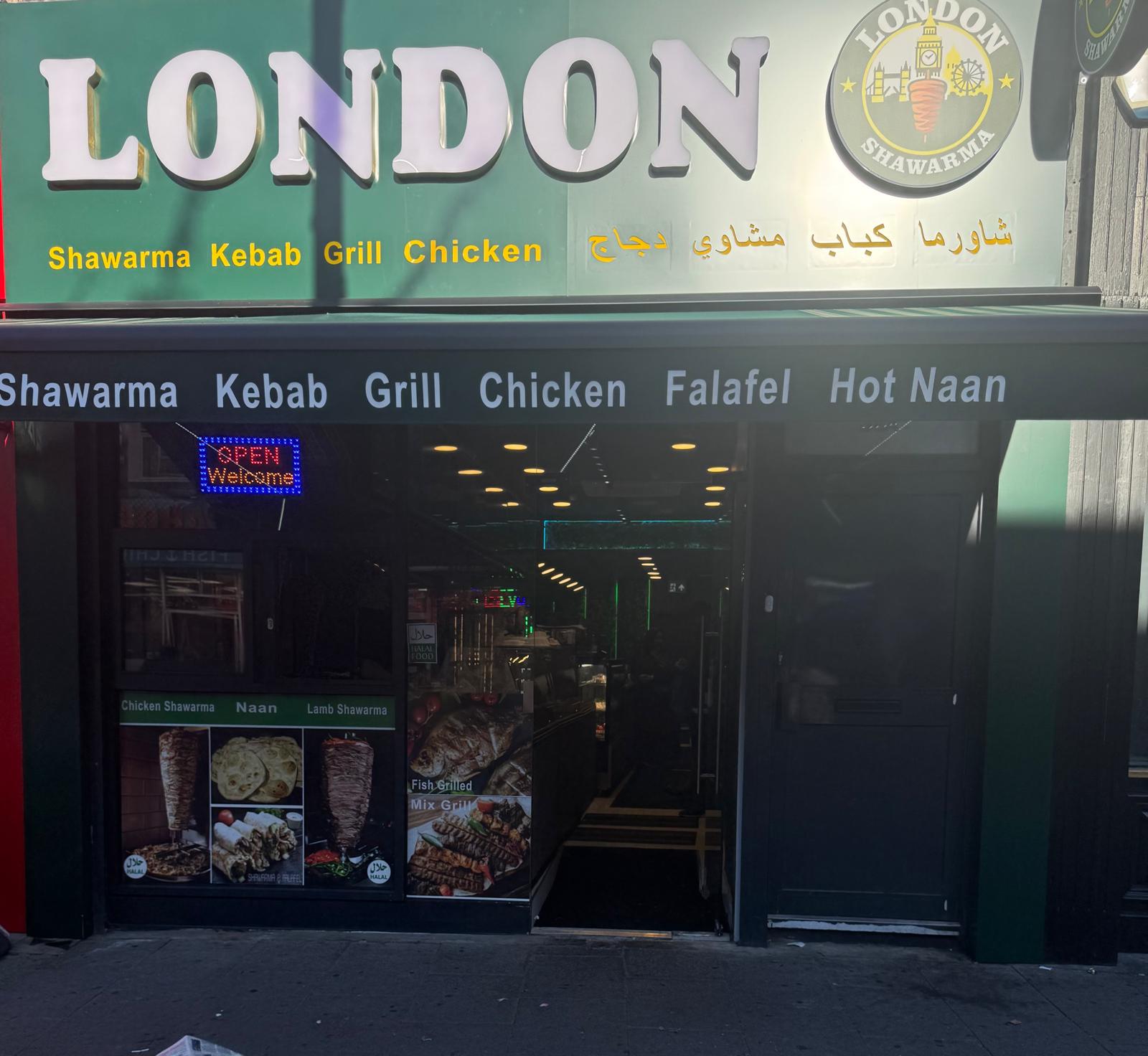 Photo of LONDON SHAWARMA LTD - 38 High St N, London E6 2HJ