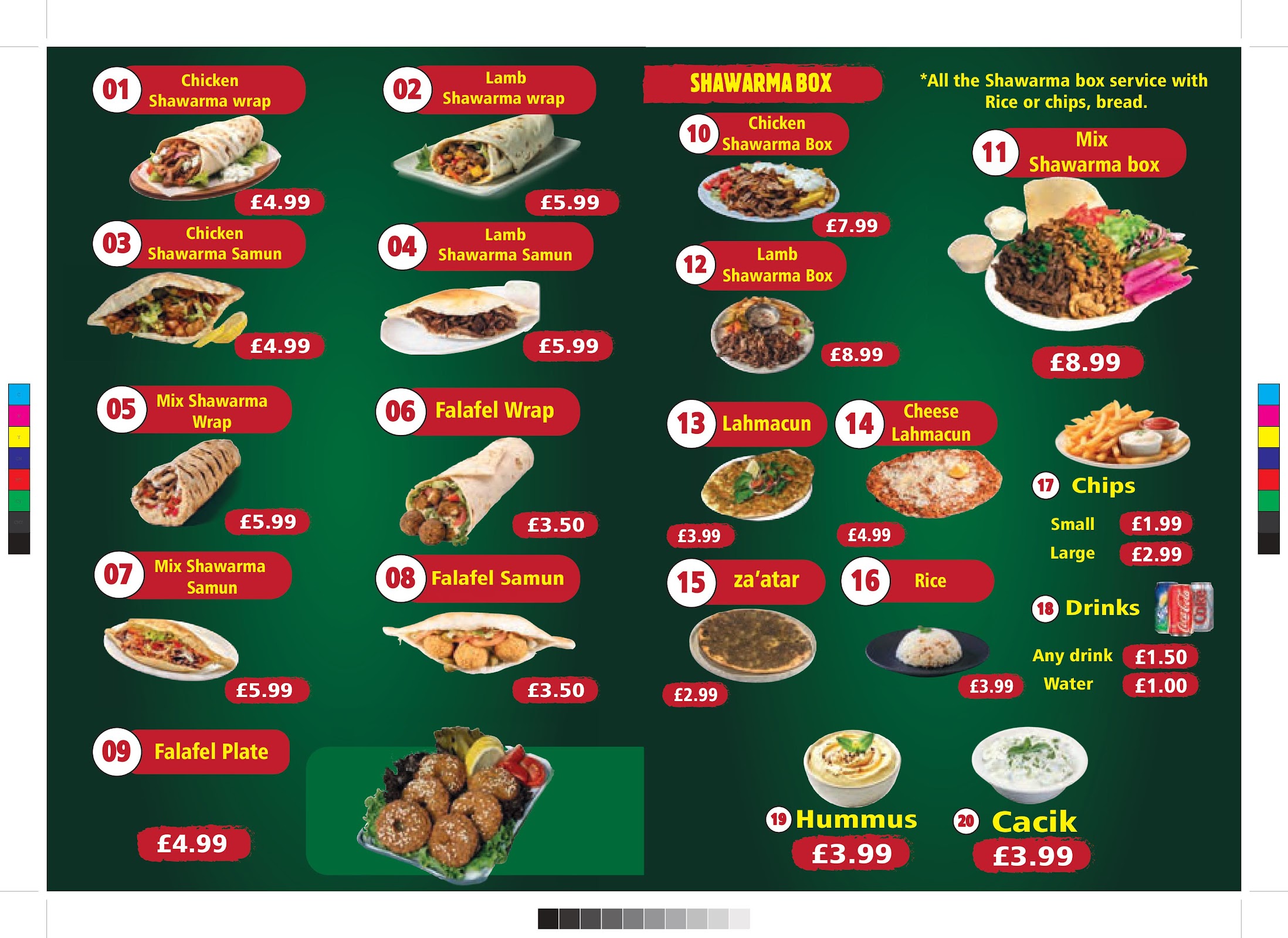 Photo of LONDON SHAWARMA LTD - 38 High St N, London E6 2HJ