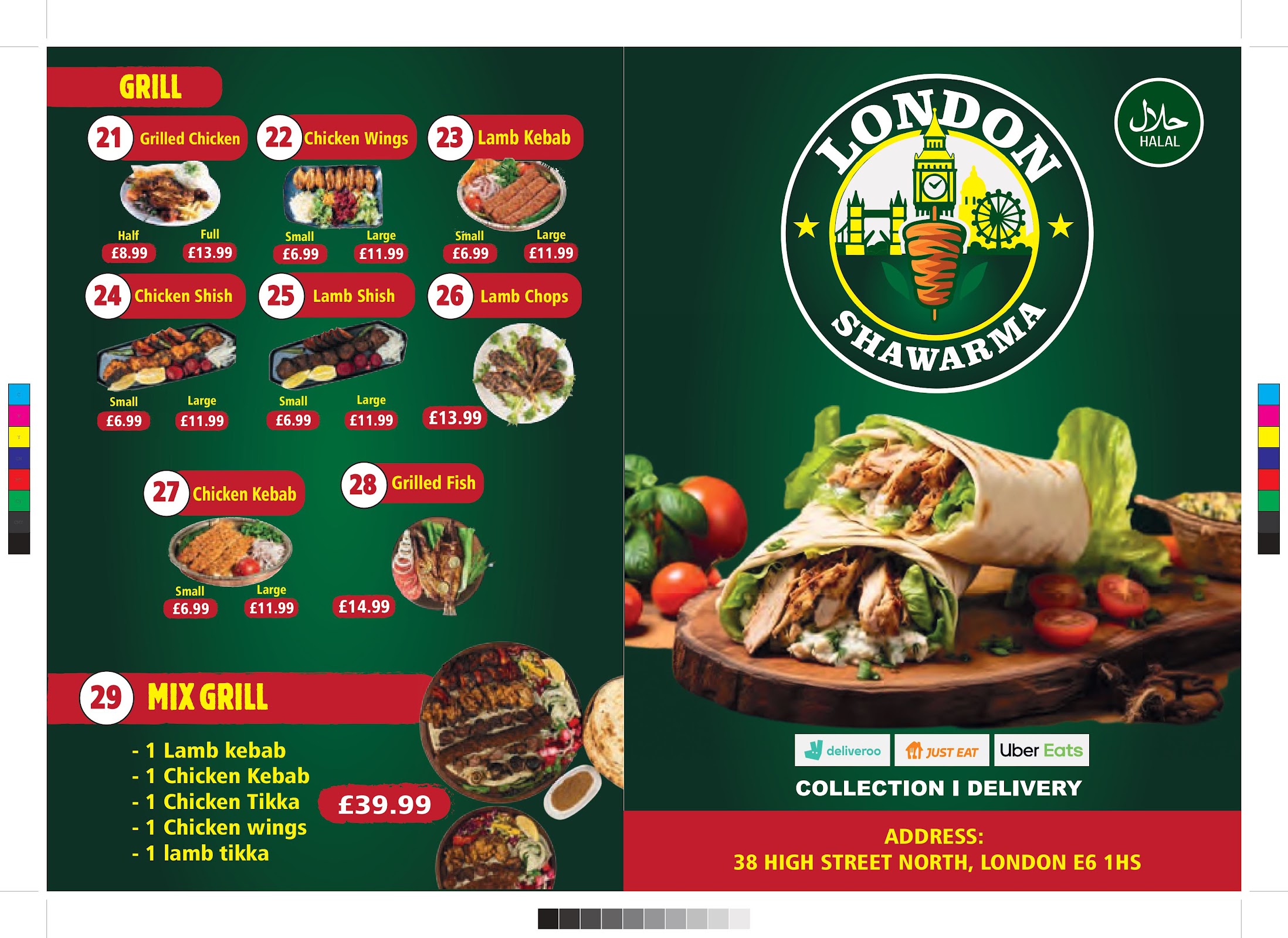 Photo of LONDON SHAWARMA LTD - 38 High St N, London E6 2HJ
