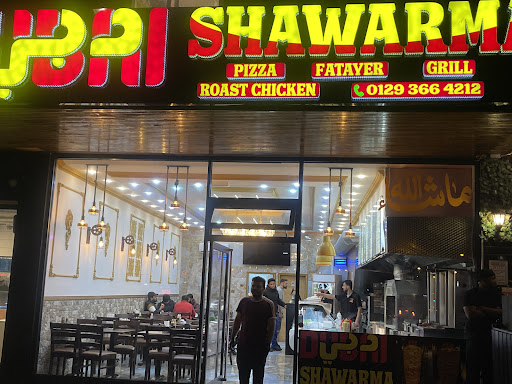 Photo of Dubai Shawarma and Grill - 95 High St, Crawley RH10 1BA