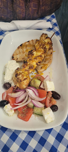Photo of Greek Taverna Artemis - 117 Week St, Maidstone ME14 1RB