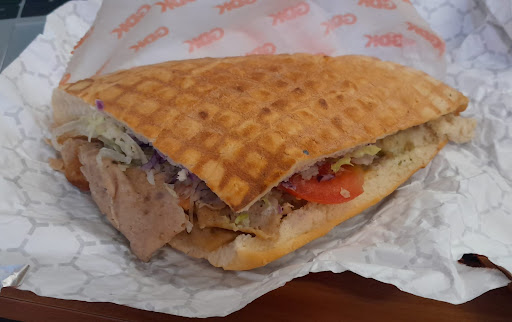 Photo of German Doner Kebab (GDK) - 79-85 Week St, Maidstone ME14 1QX