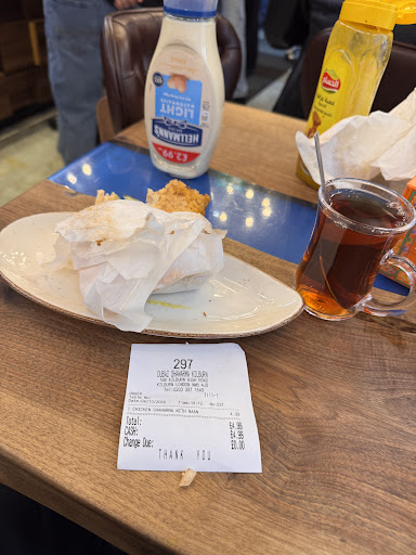 Photo of Dubai Shawarma Kilburn - 188 Kilburn High Rd, London NW6 4JD