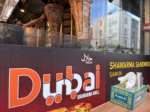 Photo of Dubai Shawarma Kilburn - 188 Kilburn High Rd, London NW6 4JD