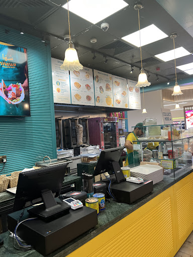 Photo of Shawa Lebanese Grill - Bluewater Pkwy, Dartford, Greenhithe DA9 9ST