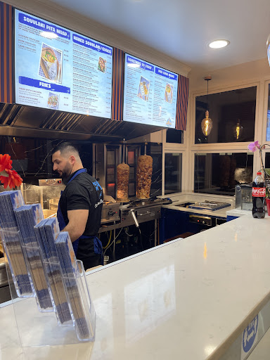 Photo of OPA!🕺🏻GREEK! MANSFIELD - 149 Nottingham Rd, Mansfield NG18 4AE