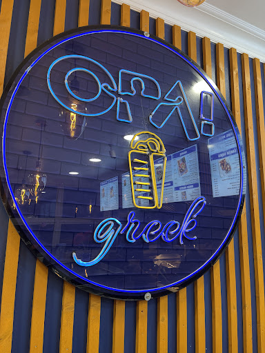 Photo of OPA!🕺🏻GREEK! MANSFIELD - 149 Nottingham Rd, Mansfield NG18 4AE