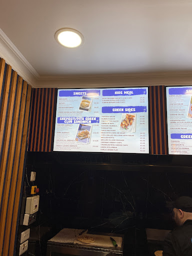 Photo of OPA!🕺🏻GREEK! MANSFIELD - 149 Nottingham Rd, Mansfield NG18 4AE