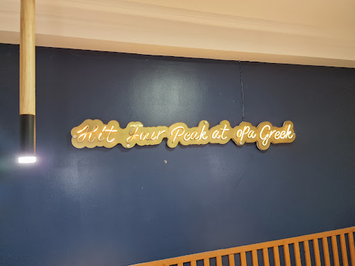 Photo of OPA!🕺🏻GREEK! MANSFIELD - 149 Nottingham Rd, Mansfield NG18 4AE