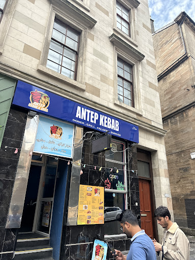 Photo of PALESTINIAN HOUSE - 63 Elmbank St, Glasgow G2 4PQ