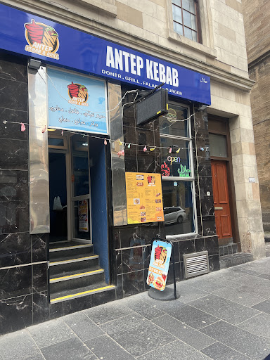 Photo of PALESTINIAN HOUSE - 63 Elmbank St, Glasgow G2 4PQ